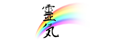 Reiki Treatments and Workshops. Reiki rainbow
